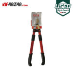 قیمت قیچی شاخه زن 90 سانتیمتری آروا مدل 4810 دست دوم