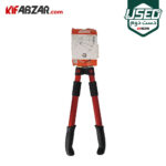 خرید قیچی شاخه زن 90 سانتیمتری آروا مدل 4810 دست دوم