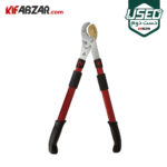 قیمت قیچی شاخه زن 95 سانتیمتری آروا مدل 4815 دست دوم