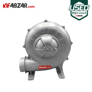 خرید دمنده برقی 250 وات رونیکس مدل 1222 دست دوم