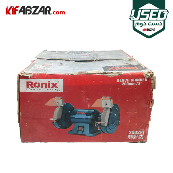 جعبه کارتنی سنگ رومیزی 350 وات رونیکس مدل 3502N دست دوم