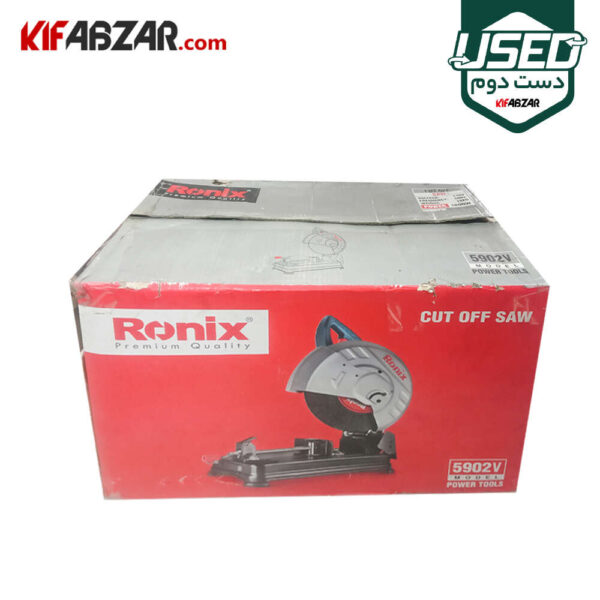 جعبه کارتنی اره پروفیل بر 2400 وات رونیکس مدل 5902V دست دوم
