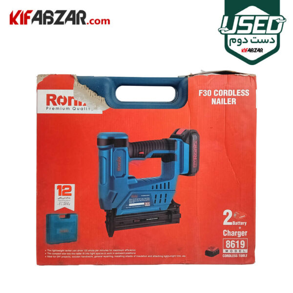 جعبه کارتنی میخکوب شارژی 20 ولت رونیکس مدل 8619 دست دوم