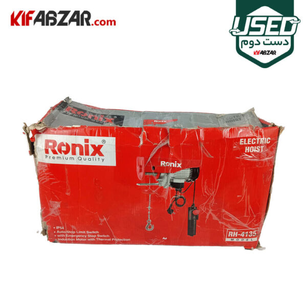 جعبه کارتنی بالابر برقی 800 کیلویی رونیکس مدل RH-4135 دست دوم