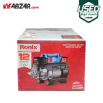 جعبه کارتنی کارواش دینامی کامپکت 100 بار رونیکس مدل RP-0102C دست دوم