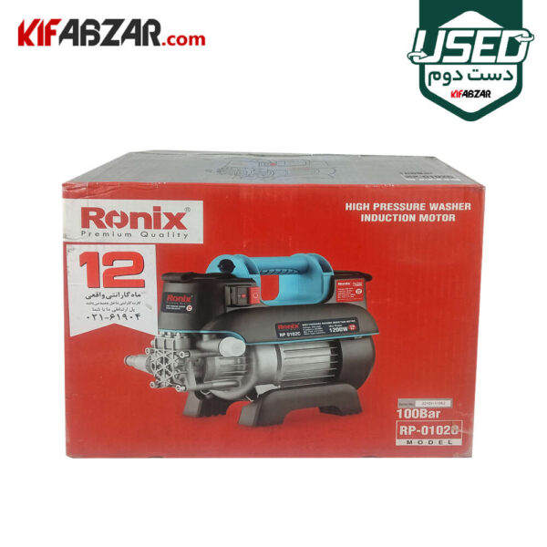 جعبه کارتنی کارواش دینامی کامپکت 100 بار رونیکس مدل RP-0102C دست دوم