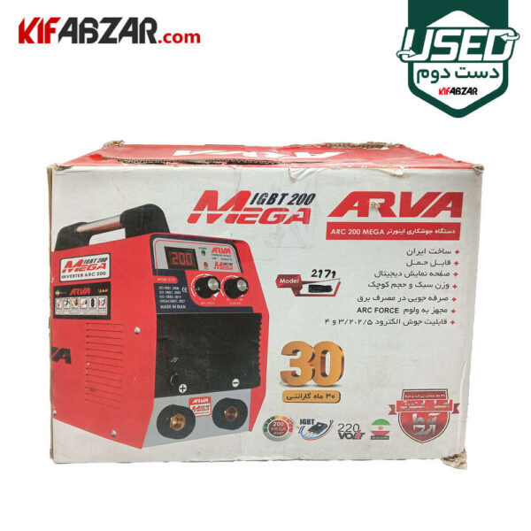 جعبه کارتنی اینورتر جوشکاری 215 آمپر ARC 215E آروا مدل 2171 دست دوم