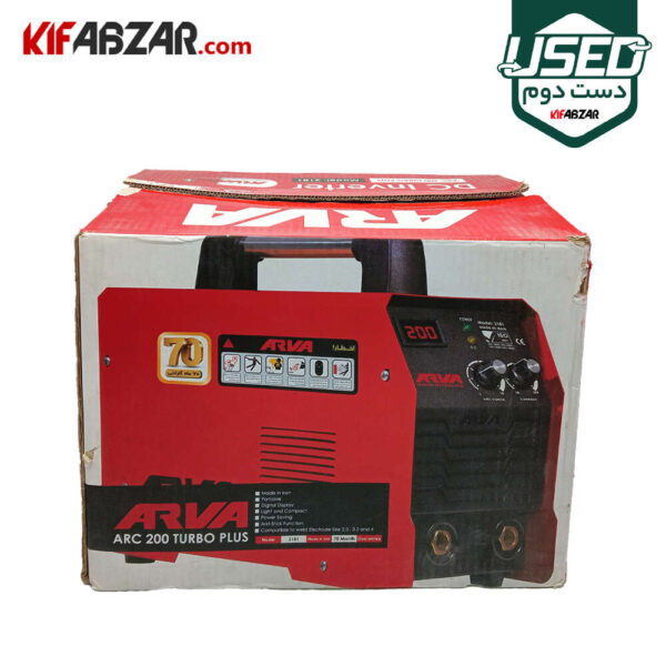 جعبه کارتنی اینورتر جوشکاری 200 آمپر TURBO PLUS آروا مدل 2181 دست دوم