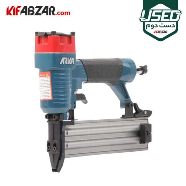 میخکوب بادی F50 آروا مدل 3311 دست دوم میخکوب بادی F50 آروا مدل 3311 دست دوم