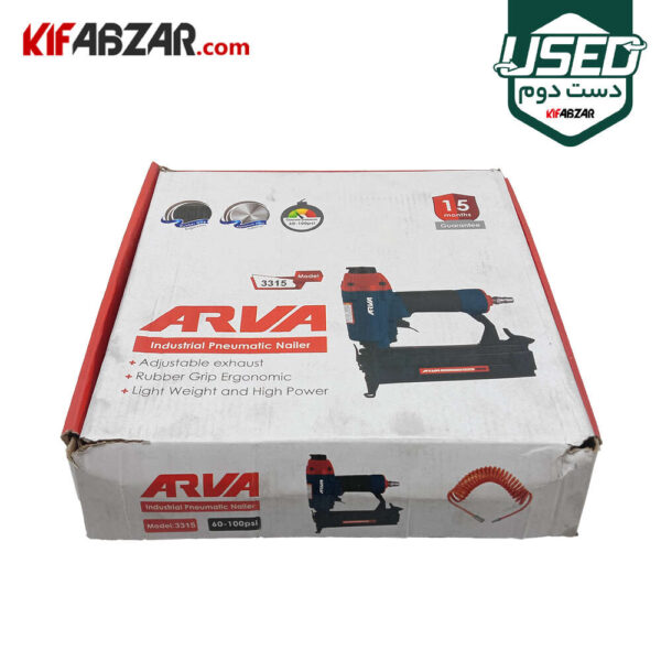 جعبه کارتنی میخکوب بادی F50 آروا مدل 3315 دست دوم