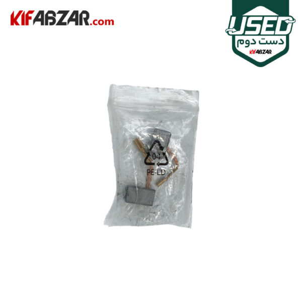 زغال یدکی اره عمودبر 650 وات آروا مدل 5401 دست دوم