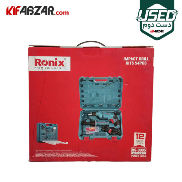 جعبه کارتنی کیت 54 پارچه دریل چکشی 750 وات رونیکس مدل RS-0005 دست دوم