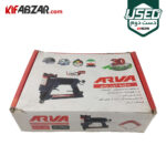 جعبه کارتنی منگنه کوب بادی 8016 آروا مدل 3301 دست دوم