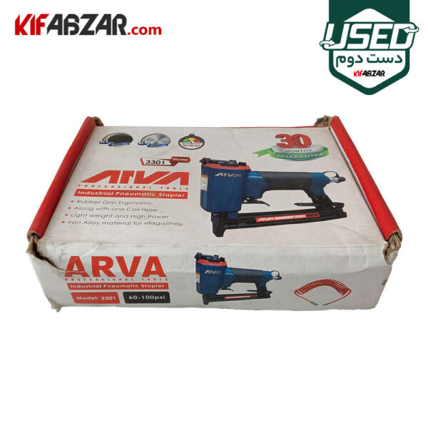 جعبه کارتنی منگنه کوب بادی 8016 آروا مدل 3301 دست دوم