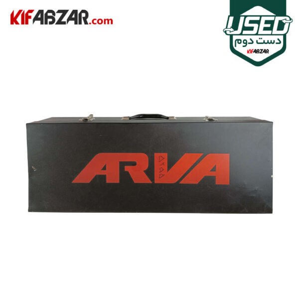 کیف حمل فلزی برقی 1050 وات آروا مدل 5255 دست دوم