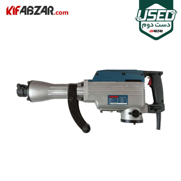 خرید برقی 1050 وات آروا مدل 5255 دست دوم