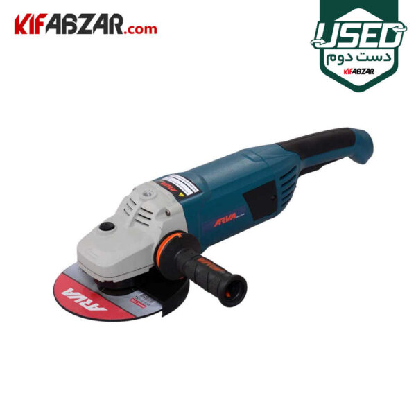 فرز آهنگری برقی 2300 وات آروا مدل 5502 دست دوم