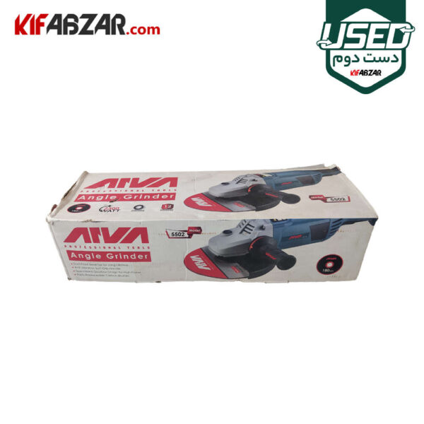 جعبه کارتنی فرز آهنگری برقی 2300 وات آروا مدل 5502 دست دوم