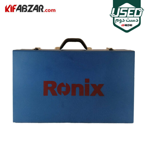 کیف فلزی چکش تخریب برقی 950 وات رونیکس مدل 2806 دست دوم