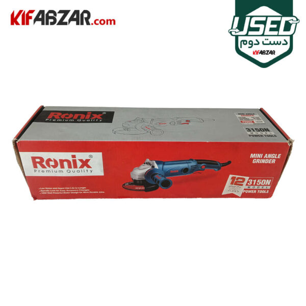 جعبه کارتنی مینی فرز دسته بلند 1050 وات رونیکس مدل 3150N دست دوم