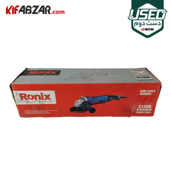 جعبه کارتنی مینی فرز دسته بلند 1050 وات رونیکس مدل 3150N دست دوم