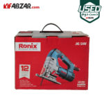 جعبه کارتنی اره عمودبر 650 وات رونیکس مدل 4120 دست دوم