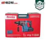 بسته بندی دریل بتن کن سه کاره شارژی 40 ولت رونیکس مدل 8910-40V دست دوم