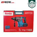 جعبه کارتنی دریل بتن کن سه کاره شارژی 40 ولت رونیکس مدل 8910-40V دست دوم