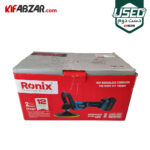 جعبه کارتنی فرز پولیش شارژی براشلس 40 ولت رونیکس مدل 8926-40V دست دوم
