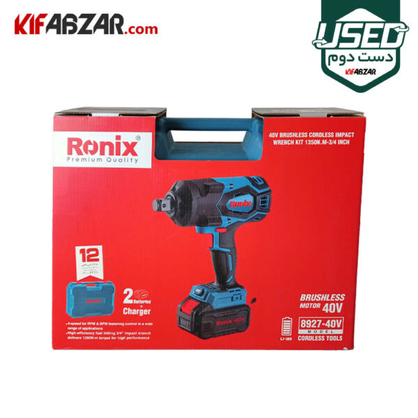 بسته بندی آچار بکس شارژی 40 ولت رونیکس مدل 8927-40V دست دوم