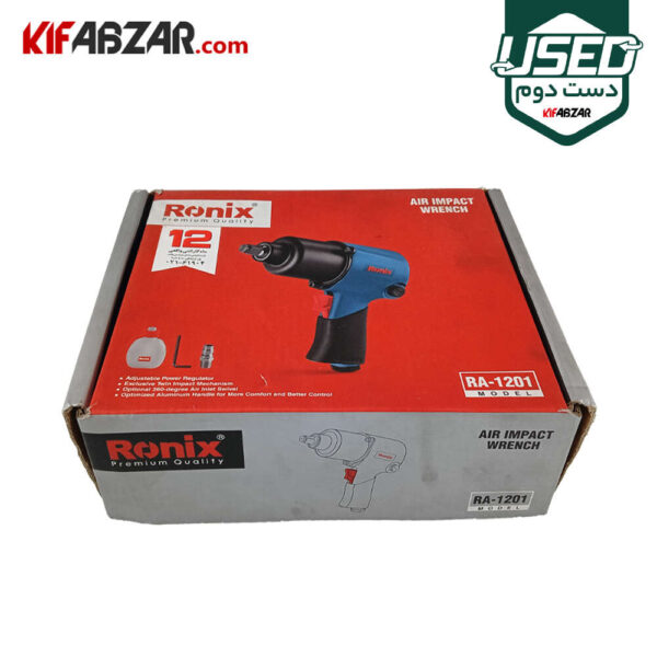 جعبه کارتنی آچار بکس بادی 12 درایو رونیکس مدل RA-1201 دست دوم