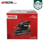 جعبه کارتنی کمپرسور باد 10 لیتری رونیکس مدل RC-1010 دست دوم