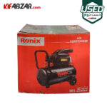 جعبه کارتنی کمپرسور باد 50 لیتری رونیکس مدل RC-5010 دست دوم