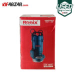 جعبه کارتنی پمپ آب کفکش 1.5 اسب رونیکس مدل RH-4035 دست دوم