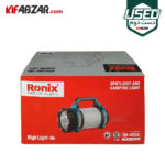 جعبه کارتنی نورافکن شارژی رونیکس مدل RH-4255 دست دوم