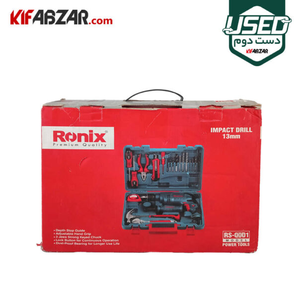 جعبه کارتنی مجموعه 21 پارچه دریل چکشی 650 وات رونیکس مدل RS-0001 دست دوم