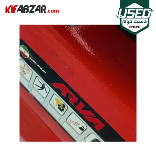 عکس اینورتر جوشکاری 200 آمپر TURBO E آروا مدل 2182 دست دوم
