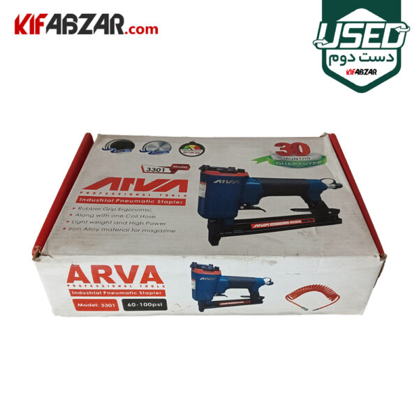 جعبه کارتنی میخکوب بادی F30 آروا مدل 3310 دست دوم