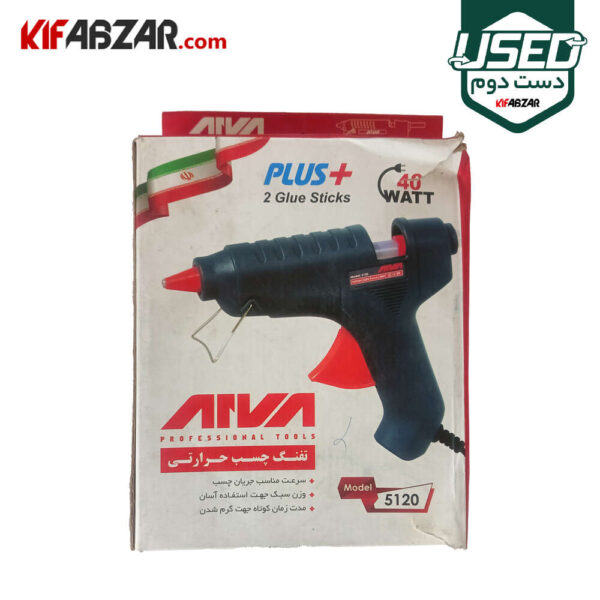 جعبه کارتنی تفنگ چسب حرارتی 40 وات آروا مدل 5120 دست دوم
