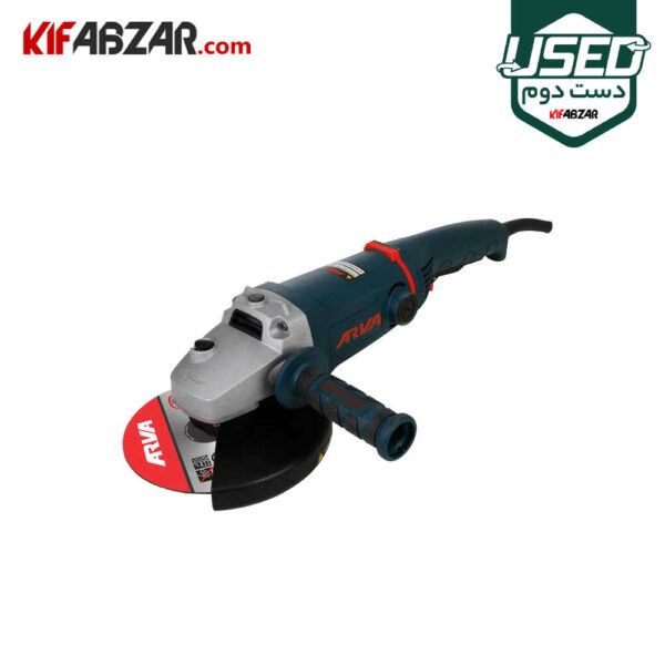 فرز آهنگری برقی 2200 وات آروا مدل 5508 دست دوم