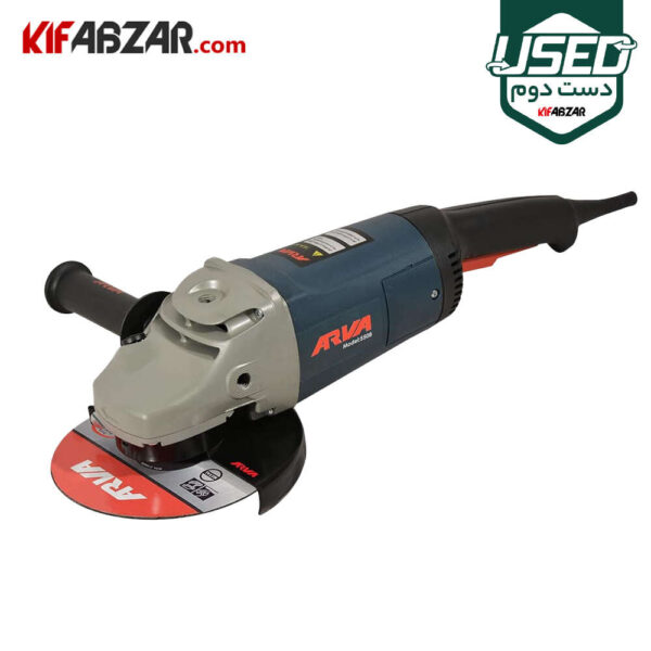 فرز آهنگری برقی 2200 وات آروا مدل 5508 دست دوم