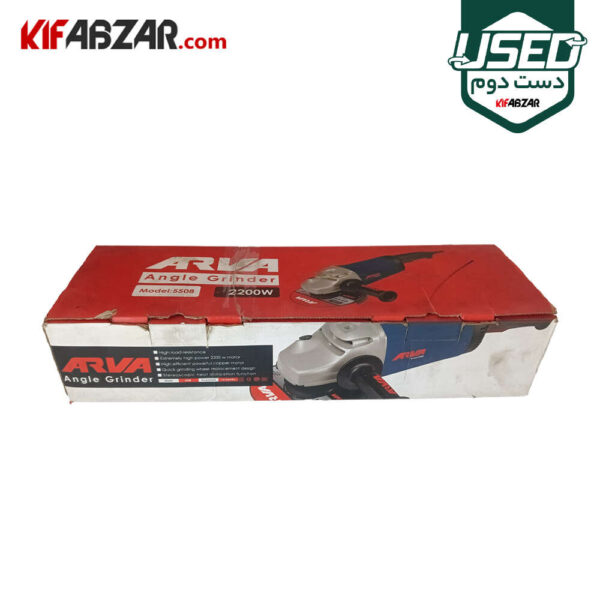 جعبه کارتنی فرز آهنگری برقی 2200 وات آروا مدل 5508 دست دوم