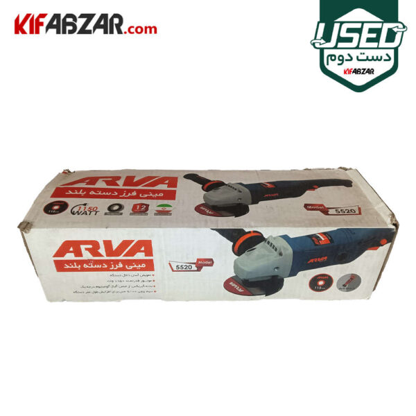 جعبه کارتنی مینی فرز دسته بلند 1300 وات آروا مدل 5520 دست دوم