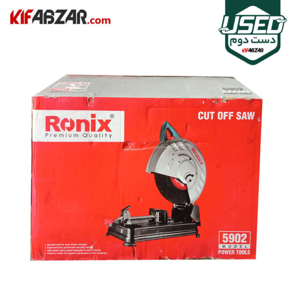 جعبه کارتنی اره پروفیل بر 2400 وات رونیکس مدل 5902 دست دوم