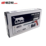 جعبه کارتنی میخکوب تفنگی بلک بول مدل BL7308