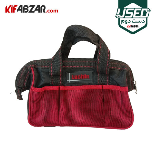 کیف ابزار برزنتی لاچین مدل 010 دست دوم
