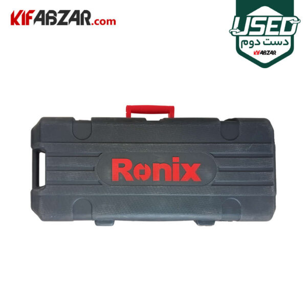 کیف BMC چکش تخریب برقی 1750 وات رونیکس مدل 2802 دست دوم