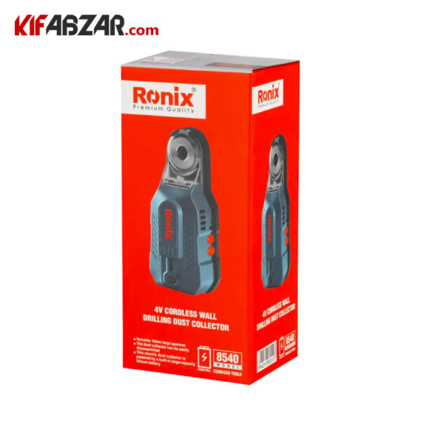 جعبه کارتنی غبارگیر شارژی 4 ولت رونیکس مدل 8540