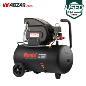 کمپرسور باد 50 لیتری رونیکس مدل RC-5010 دست دوم
