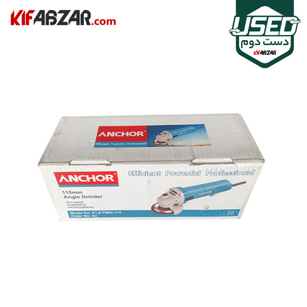 جعبه کارتنی مینی فرز برقی 750 وات آنکور مدل S1M-TM02-115 دست دوم